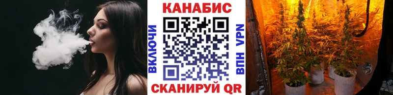 Магазины продажи наркотиков Губкинский КЕТАМИН  Гашиш  Героин 