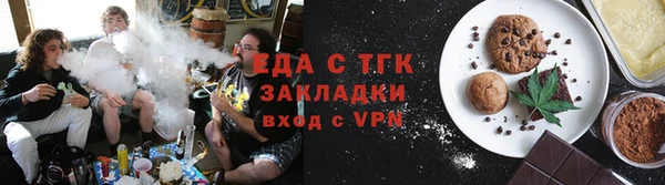 не бодяженный Бородино