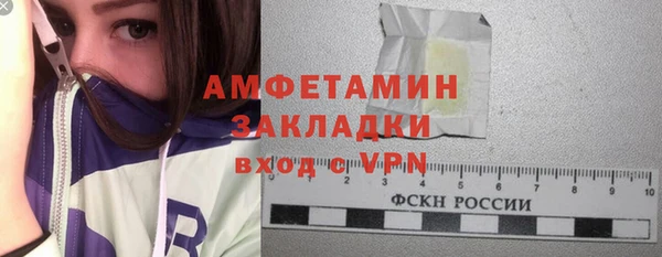 jwh Верея