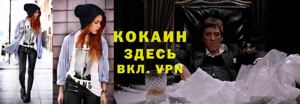 jwh Верея