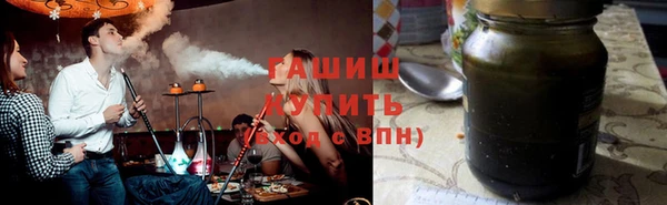 jwh Верея