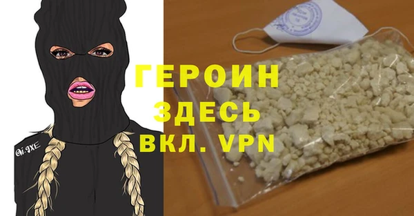 jwh Верея