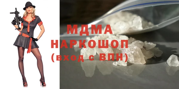 jwh Верея