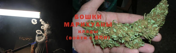 бутик Верхнеуральск