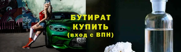 jwh Верея