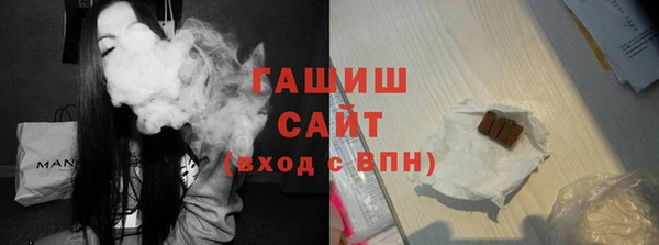 MDMA Premium VHQ Ростов