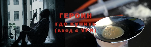 jwh Верея