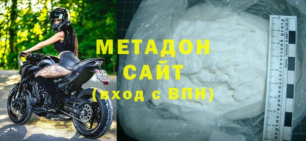 трава Верхний Тагил