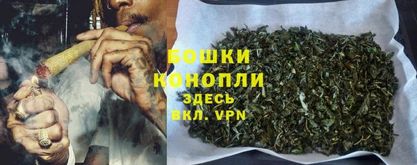 прущие крисы Россошь