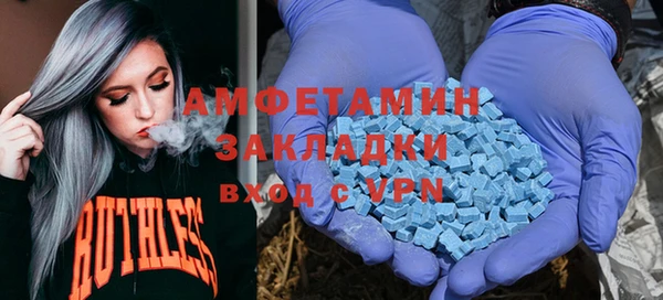 jwh Верея