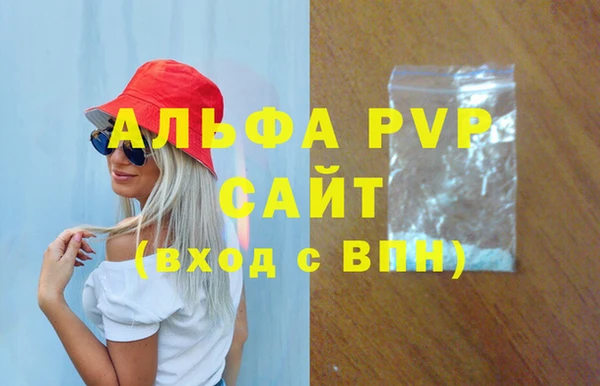 jwh Верея