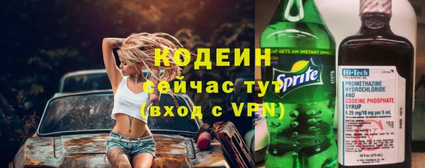 jwh Верея
