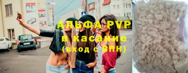бутик Верхнеуральск