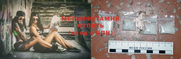 не бодяженный Бородино