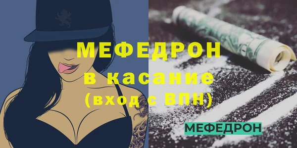 бутик Верхнеуральск