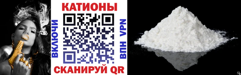 Меф мука  площадка какой сайт  Губкинский 