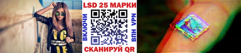 Марки N-bome 1500мкг  omg маркетплейс  Губкинский  цена  