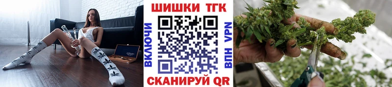 Конопля LSD WEED  Губкинский 